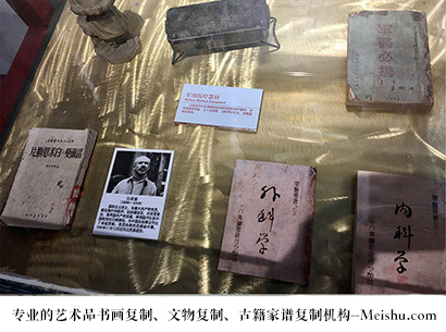 衡南-艺术商盟是一家知名的艺术品宣纸印刷复制公司